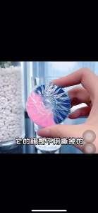 蓝泡泡粉蓝双色洁厕宝玫瑰花香马桶自动清洁剂浓缩装