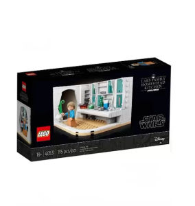 LEGO 40531 LEGO Star Wars Lars Family Homestead Kitchen Set ตัวต่อ พร้อมส่งทันที