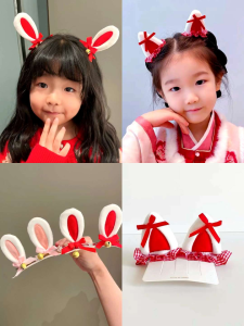 Ready Stock Kids Cute Rabbit Cat Ear With Bell Hair Clip Cute Cartoon Lace Hair Accessories时尚儿童可爱兔子猫耳铃铛压夹百搭蝴蝶结蕾丝对夹发夹发饰头饰