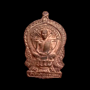  เหรียญหลวงพ่อสวัสดิ์ รุ่นนั่งพานปี ๒๕๓๗ วัดเม้าสุขา อ.บ้านบึง จ.ชลบุรี สวยมาก แท้รับประกัน #4596