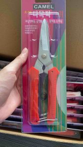 (1 kotak/10pcs) Gunting Korea Camel Serbaguna / Gunting Dahan Kawat