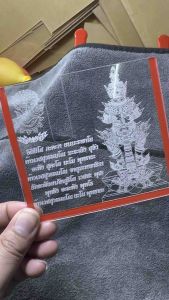 กรอบใส ท้าวเวสสุวรรณโณ วัดจุฬามณี กรอบป้ายภาษีรถยนต์ กรอบป้ายพรบ.รถยนต์ กรอบใส่พรบภาษี กรอบใสยิงเลเซอร์ ภาษีรถยนต์ ป้ายวงกลม รถยนต์