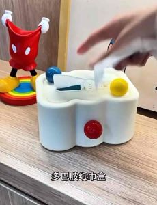 SG Stock - Creative Life Candy Tissue Box