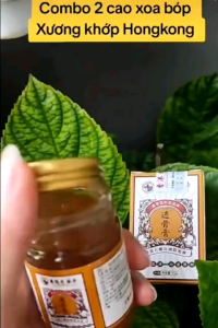 Cao Xoa Bóp HONGKONG Giảm Đau Nhức Xương Khớp – HONGKONG Hỗ Trợ Giảm Đau Nhức Căng Cơ Cải Thiện Tuần Hoàn Máu