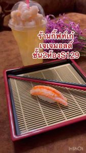 ข้าวปั้นหน้าปูอลาสก้า (วัสดุผลิตจากยาง เหมาะสำหรับตกแต่งโชว์เพื่อเพิ่มยอดขาย)