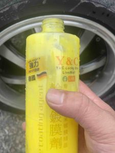 Circle Sponge 海绵宝宝x1