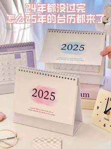 【ReadyStock】2027日历2027日历📆Year 2027 Calendar Calendar Table Calendar Desktop Calendar 2027 Kalendar Office Calendar