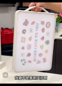 OHHDEER Large Double Sided Antibacterial Chopping Board Thickened 20MM (Stainless Steel + Plastic)