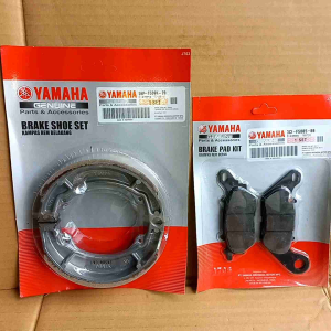 KAMPAS REM DEPAN & BELAKANG MIO