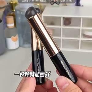 【ReadyStock】果冻唇刷硅胶唇刷🔥QQ Soft Silicone Lip Brush Round Fingertip Lipstick Smudge Brush Concealer Brush手指唇刷Lips Brushes