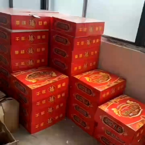 Wan Shou Wu Jiang Yellow Dining Set Wanshou Wujiang 团圆饭黄色万寿无疆热卖的陶瓷餐具创意餐具推荐54片