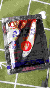 Racun Kecowa & Pembasmi Kecowok: Pengendali Kecoa Handal