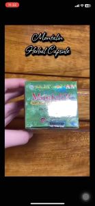 MONTALIN HERBAL 1BOX 20SACHETS