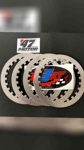 PLAT GESEK KOPLING TIGER MODEL BINTIK / TOTOL