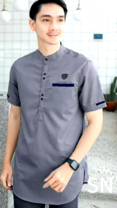 Qurta Tajol Pria Dewasa: Desain Pendek & Nyaman