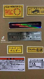 Bộ tem thông số Super cub 50 madeinThaiLan hàng nhập Thái Lan. chất lượng cao dành trang trí riêng cho dòng xe này tem in lụa màu sắc rất đẹp và bền giá bán cực tốt bán lẻ như bán sỉ