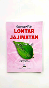 Cakepan Alit Lontar Jajimatan