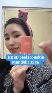 Peel Căng Bóng Da Icon Skin Mandelic Smart Peel System 12% - 25% 30ml – Làm Đều Màu Sáng Da Thu Nhỏ Lỗ Chân Lông