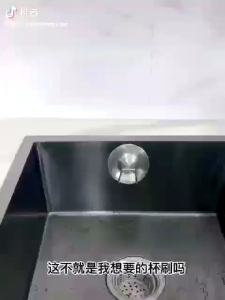 四合一多功能杯刷