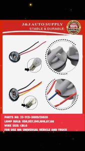 JJ-TCS-31019/31020 BRAND J&J HEAVY DUTY LAMP SOCKET 1156 1157 FOR USE ON: UNIVERSAL VEHICLE AND TRUCK