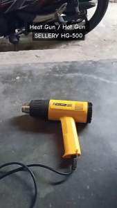 Hot Gun Alat Pemanas Plastik Shrink Heat Gun Serbaguna SELLERY