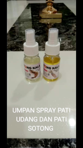 UMPAN SPRAY PATI UDANG DAN SOTONG FISHING BAIT