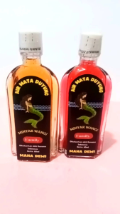2 Pcs Minyak wangi cap airmata duyung merah kuning ( besar 60 ml )