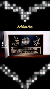 Kaligrafi Lafaz Allah: Desain & Aksesori Ibadah