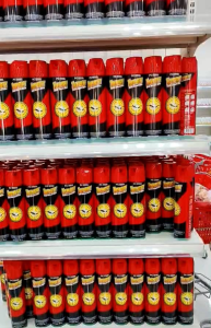 PC TARGET MULTI-INSECT KILLER 💯% ORIGINAL AND LEGIT