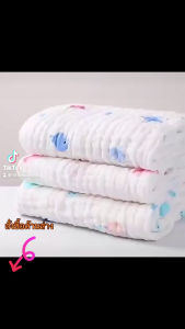 ผ้าอ้อมเด็กแรกเกิด 1ผืน ผ้าอ้อมสาลู เนื้อผ้านิ่ม ซับน้ำดี ขนาด 27x27 นิ้ว Baby Muslin Towel
