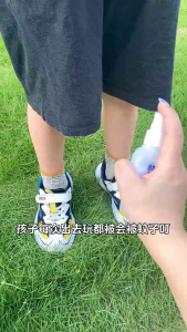 Japan Mosquito Repellent Spray Baby Children 70ml /日本叮叮儿童婴儿驱蚊喷雾防蚊液