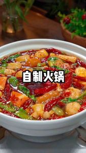Cốt Lẩu Tê Cay 50g – Cốt Lẩu Nấm Xuyên Tiêu | Tiện Lợi Chuẩn Vị