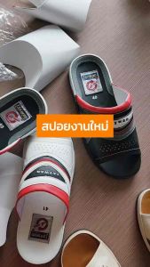 คอลใหม่💯ตรงปก💯 Taywan 794 น้ำตาล รองเท้าแตะชาย