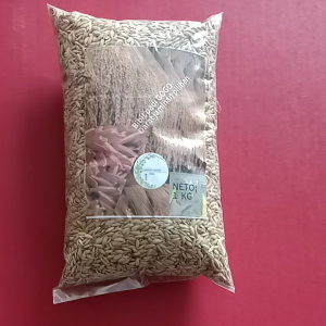 TER BARU BIBIT PADI GOGO DARAT ORIGINAL 1 KG