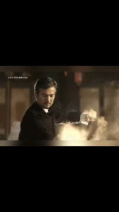 原装全码九吉公老红糖姜母茶官方可扫码