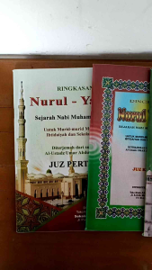 Khulasoh nurul yaqin juz 1 terjemah indonesia