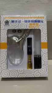 SET PIPE HOLDER NZH131 PIPA FILTER SARINGAN ASAP PERMANEN SEMUA UKURAN BISA DAN TABUNG SARINGAN MEDIA AIR