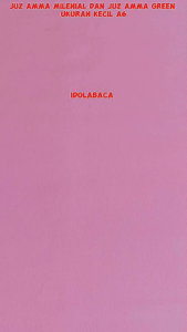 Buku Juz Amma Tajwid Dan Terjemah - Uk A6 Kecil