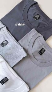 เสื้อยืด สีพื้น คอกลม เทาเข้ม คุณภาพดี ใส่สบาย