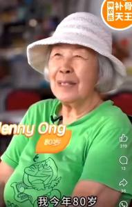 SLS Moflex Plus The All in One Joint Solution (100% Authentic)|神农氏升级版补骨天王