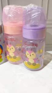 Paket isi 2 botol susu bayi kinawa baby 125ml dan 250ml motif unik dan lucu bisa direbus