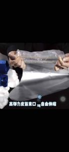 一次性鞋套户外防水防雨加厚靴套漂流养殖场防尘防护中长高筒鞋套