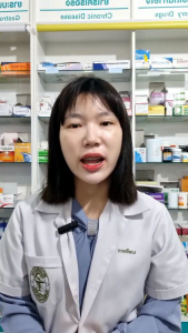 สมุนไพรวินไพรขับลม เซตสุดคุ้ม กรดไหลย้อน แน่น จุก เสียดท้อง ถ่ายยาก