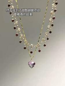 (Bebas beli 2 dapat bonus) K68 COD Kalung hati ungu 2 layar mewat titanium Korea