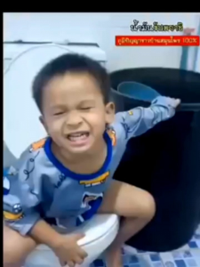 น้ำมันแก้ท้องอืด ท้องเฟ้อ ถ่ายยาก ถ่ายแข็ง - น้ำมันแก้ทำนาย ที่ปลอดภัย