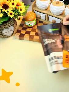 袋鼠先生 100G 即食鸡胸肉 低脂高蛋白 健身高饱腹感 便携袋装代餐 Mr. Kangaroo