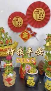 [CNY 2026] TKL - Hydroponic Lucky Plant Bamboo FengShui Plant [马年2026] 水培吉祥栽盆