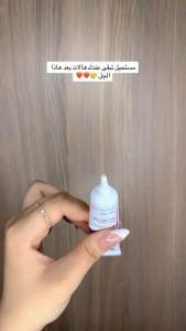 Kem Chống Bọng Mắt Quầng Thâm Mắt ACM Depiwhite Eye Contour Gel 15ml