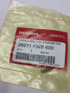 สปริงบังคับเฟืองสตาร์ตทางเดียว  Honda Wave 110i (2009-2020) รหัส28271-KWB-600   แท้