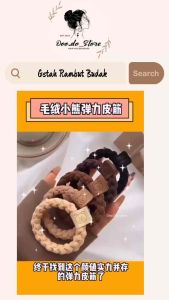 A36✨【Getah Rambut Budak】可爱毛绒小熊发圈 Cute Bear Hair Tie Kids Rubber Band 小肠发圈皮筋头绳